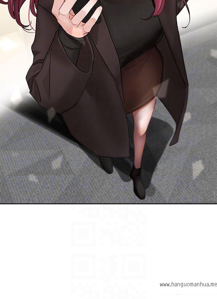 韩国漫画社团学姐韩漫_社团学姐-第155话-我喜欢你在线免费阅读-韩国漫画-第34张图片