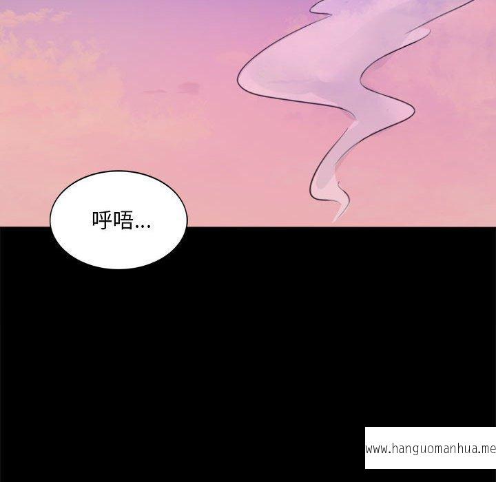 韩国漫画完美妻子的背叛韩漫_完美妻子的背叛-第2话在线免费阅读-韩国漫画-第210张图片