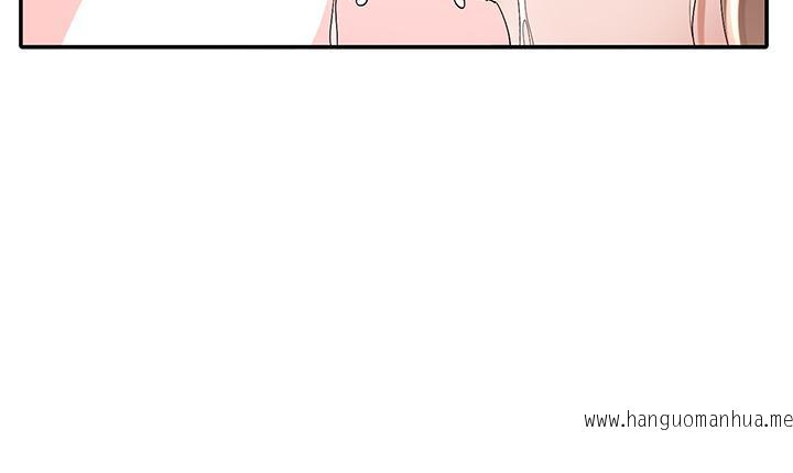 韩国漫画社团学姐韩漫_社团学姐-第80话-你怎么越来越诱人在线免费阅读-韩国漫画-第32张图片