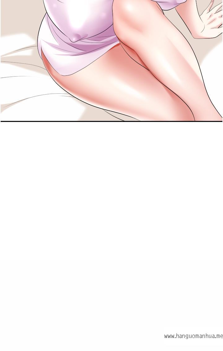 韩国漫画职场陷阱韩漫_职场陷阱-第23话-来插我的嫩鲍在线免费阅读-韩国漫画-第23张图片