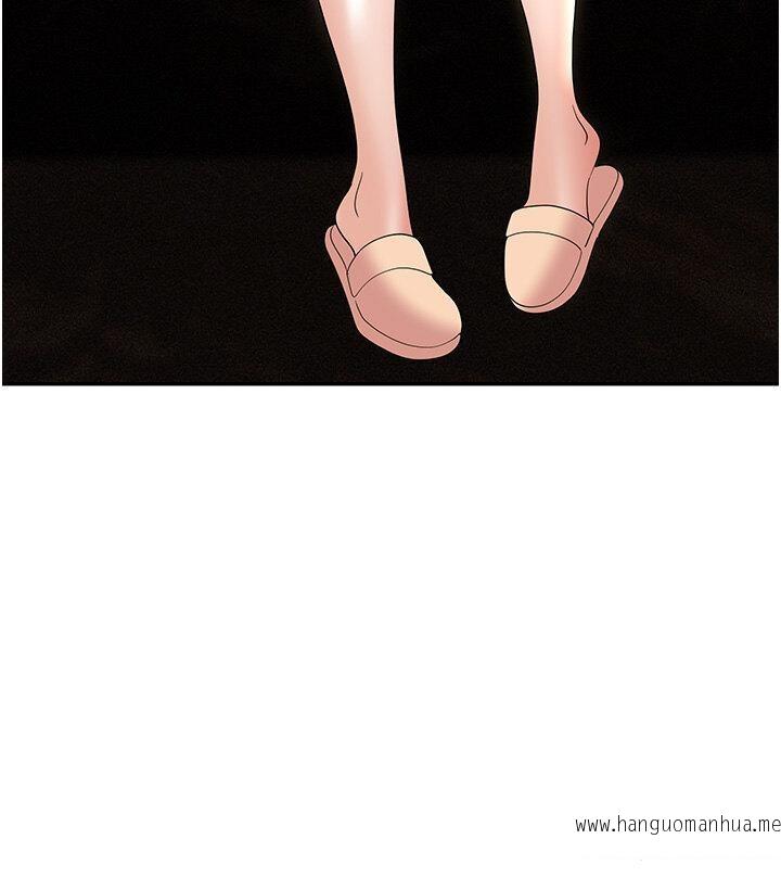 韩国漫画职场陷阱韩漫_职场陷阱-第62话-猛兽的视奸在线免费阅读-韩国漫画-第31张图片