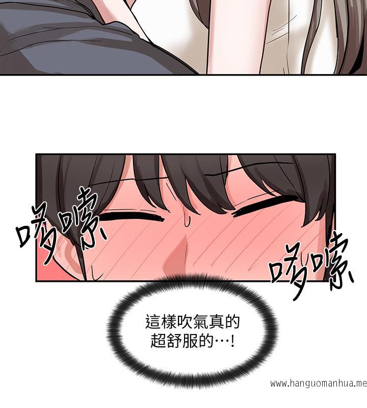 韩国漫画社团学姐韩漫_社团学姐-第17话-你打算怎么做？在线免费阅读-韩国漫画-第28张图片
