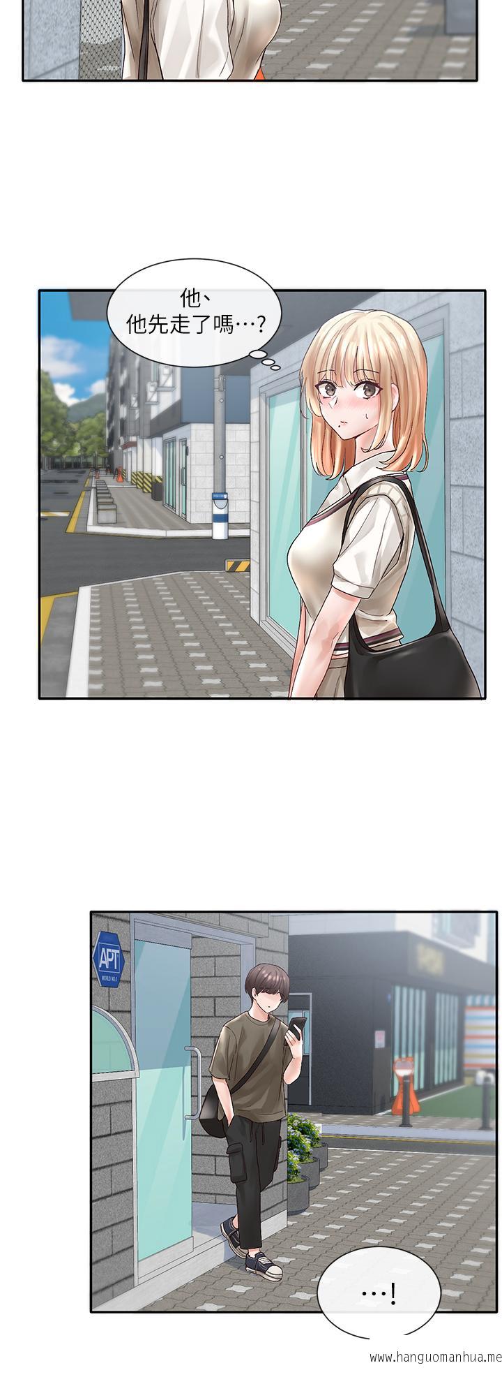 韩国漫画社团学姐韩漫_社团学姐-第70话-怎么办，我好像是变态在线免费阅读-韩国漫画-第32张图片