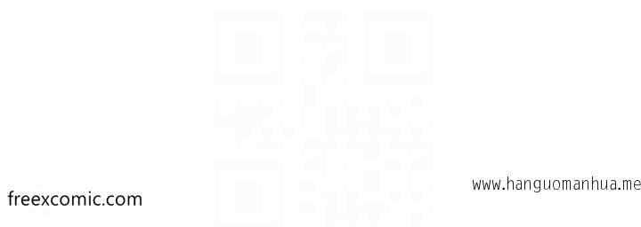 韩国漫画社团学姐韩漫_社团学姐-第158话-人体暖暖包在线免费阅读-韩国漫画-第17张图片