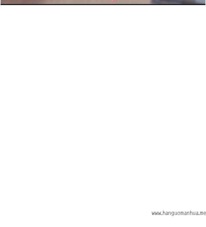 韩国漫画职场陷阱韩漫_职场陷阱-第18话-泛滥成灾的淫水在线免费阅读-韩国漫画-第53张图片