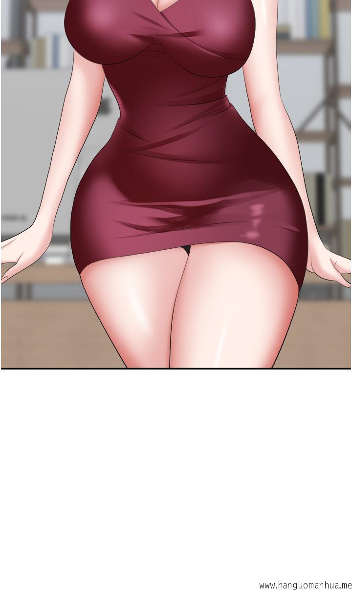 韩国漫画职场陷阱韩漫_职场陷阱-第18话-泛滥成灾的淫水在线免费阅读-韩国漫画-第35张图片