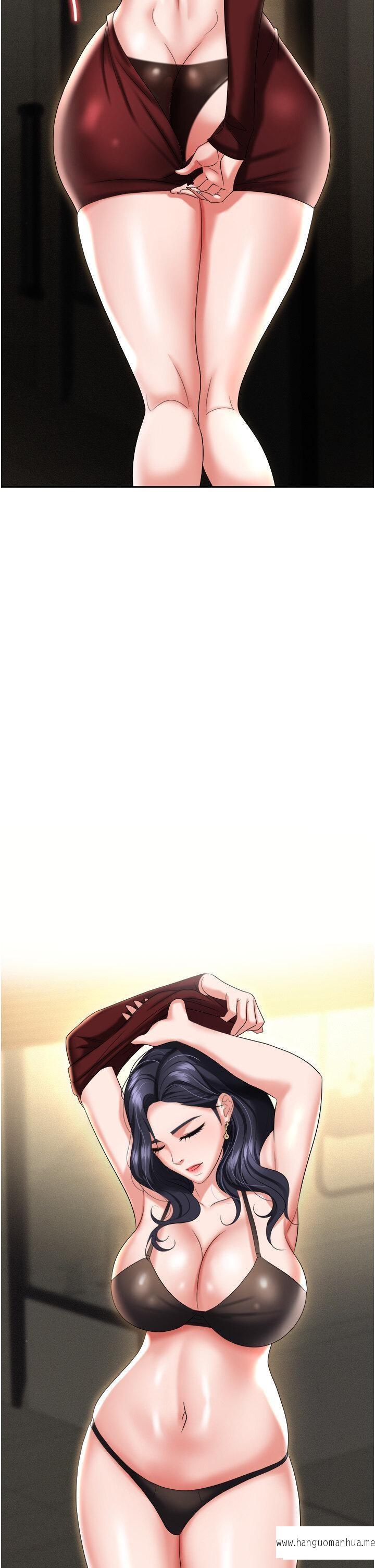 韩国漫画职场陷阱韩漫_职场陷阱-第66话-用蛮力驯服嚣张的母狗在线免费阅读-韩国漫画-第2张图片