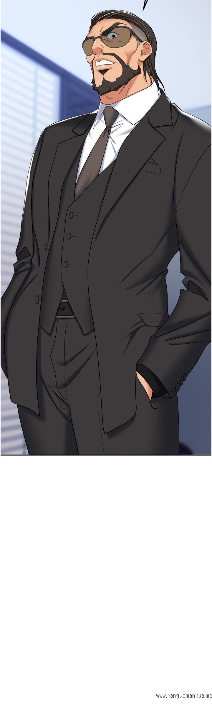 韩国漫画职场陷阱韩漫_职场陷阱-第47话-精液泛滥的女大生鲍鱼在线免费阅读-韩国漫画-第4张图片