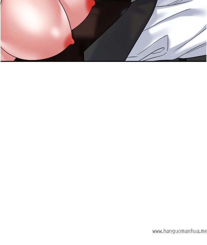 韩国漫画职场陷阱韩漫_职场陷阱-第29话-初尝被插后庭的滋味在线免费阅读-韩国漫画-第48张图片