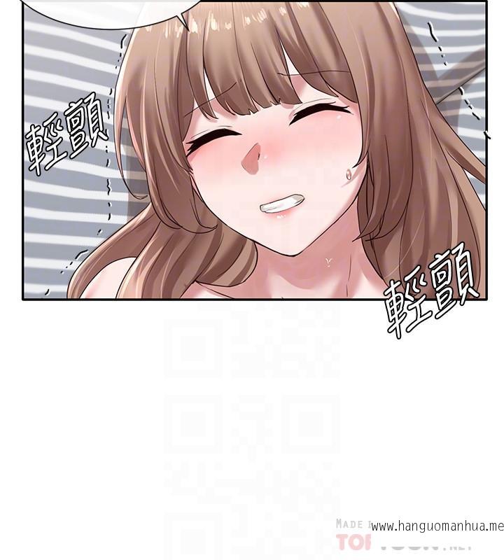 韩国漫画社团学姐韩漫_社团学姐-第36话-这次你想怎么做随便你在线免费阅读-韩国漫画-第4张图片