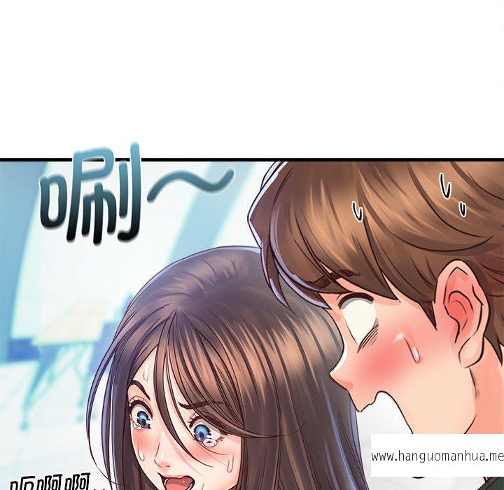 韩国漫画情定大阪韩漫_情定大阪-第12话在线免费阅读-韩国漫画-第10张图片