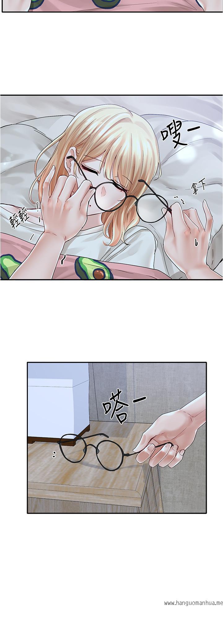 韩国漫画社团学姐韩漫_社团学姐-第70话-怎么办，我好像是变态在线免费阅读-韩国漫画-第28张图片