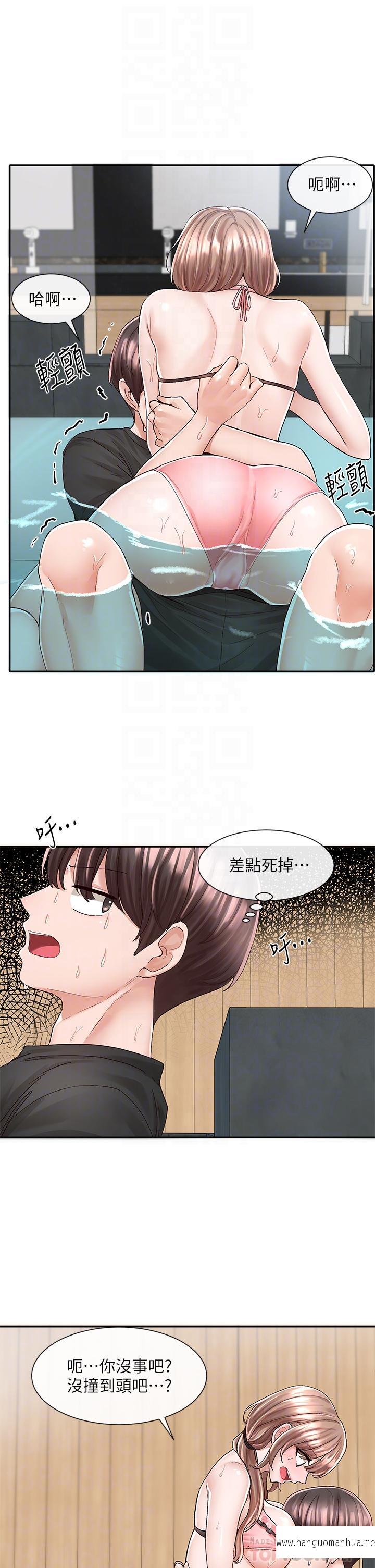 韩国漫画社团学姐韩漫_社团学姐-第80话-你怎么越来越诱人在线免费阅读-韩国漫画-第12张图片