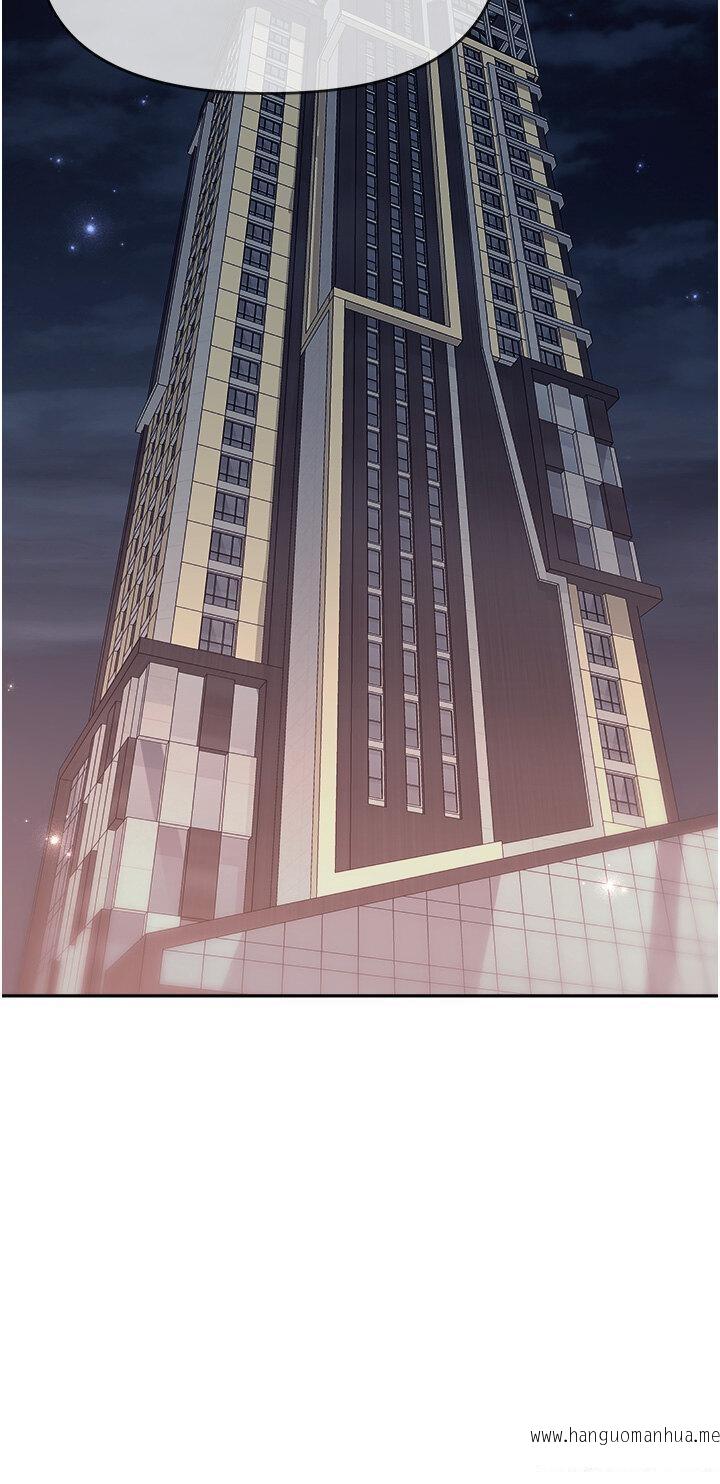 韩国漫画职场陷阱韩漫_职场陷阱-第62话-猛兽的视奸在线免费阅读-韩国漫画-第17张图片