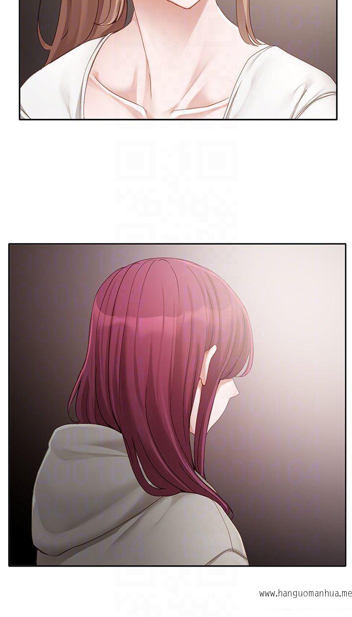 韩国漫画社团学姐韩漫_社团学姐-第155话-我喜欢你在线免费阅读-韩国漫画-第14张图片