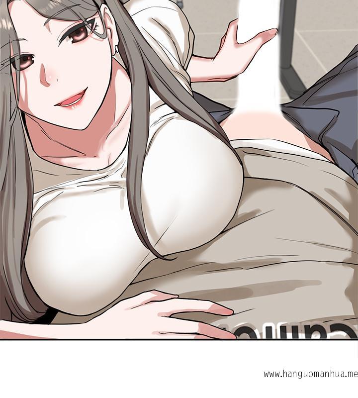 韩国漫画社团学姐韩漫_社团学姐-第17话-你打算怎么做？在线免费阅读-韩国漫画-第26张图片