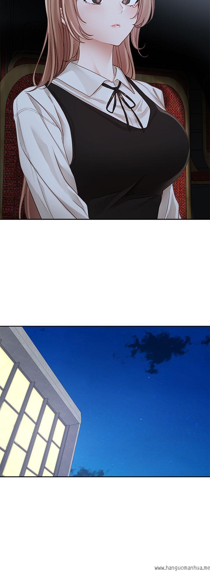 韩国漫画社团学姐韩漫_社团学姐-第134话-收获满满的一天在线免费阅读-韩国漫画-第39张图片