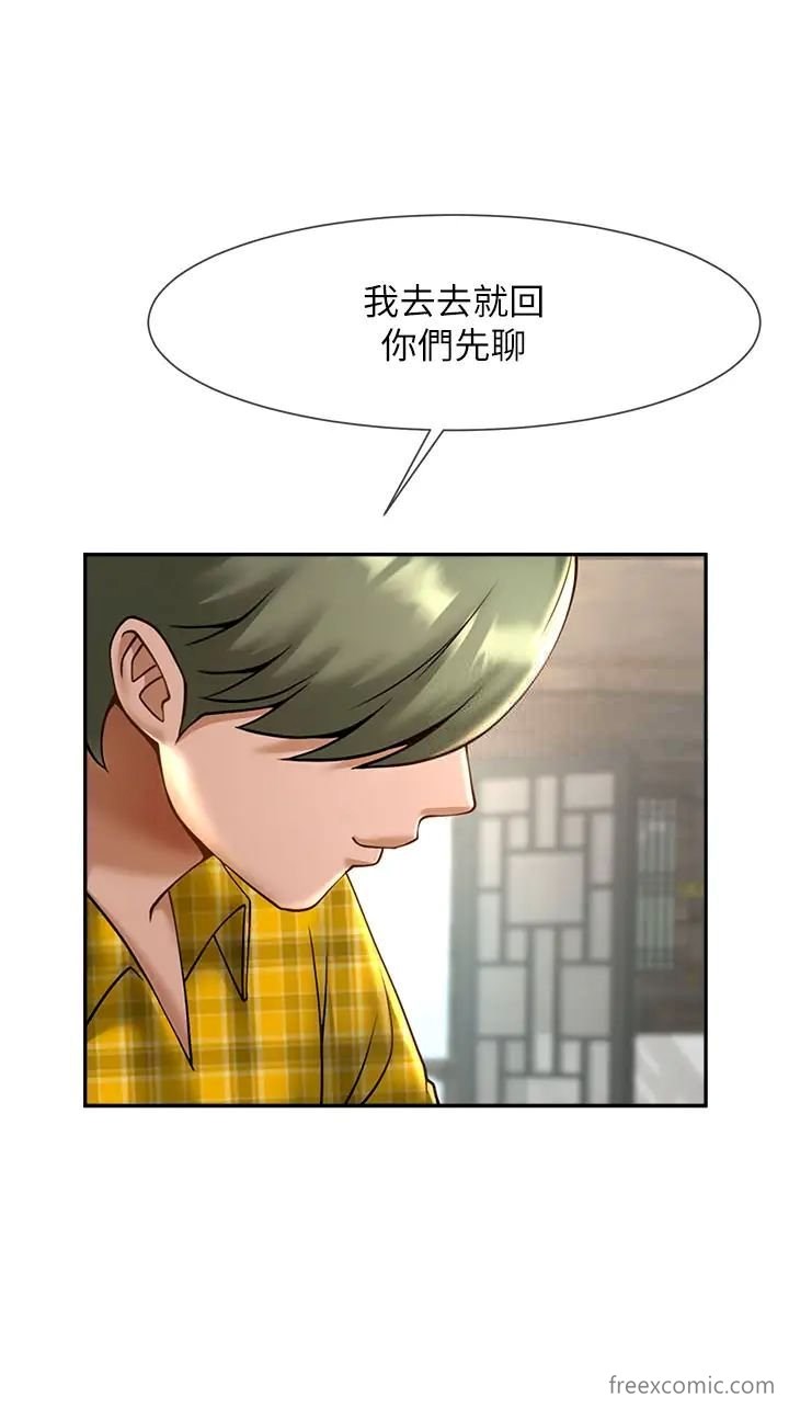 韩国漫画炸裂吧!巨棒韩漫_炸裂吧!巨棒-第12话-在咖啡厅发情了在线免费阅读-韩国漫画-第56张图片