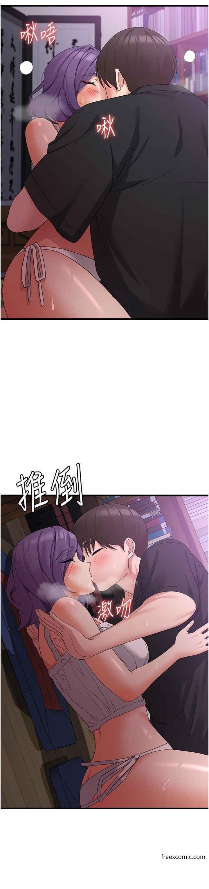 韩国漫画消灾解饿韩漫_消灾解饿-第44话-你可以扑倒我了在线免费阅读-韩国漫画-第19张图片