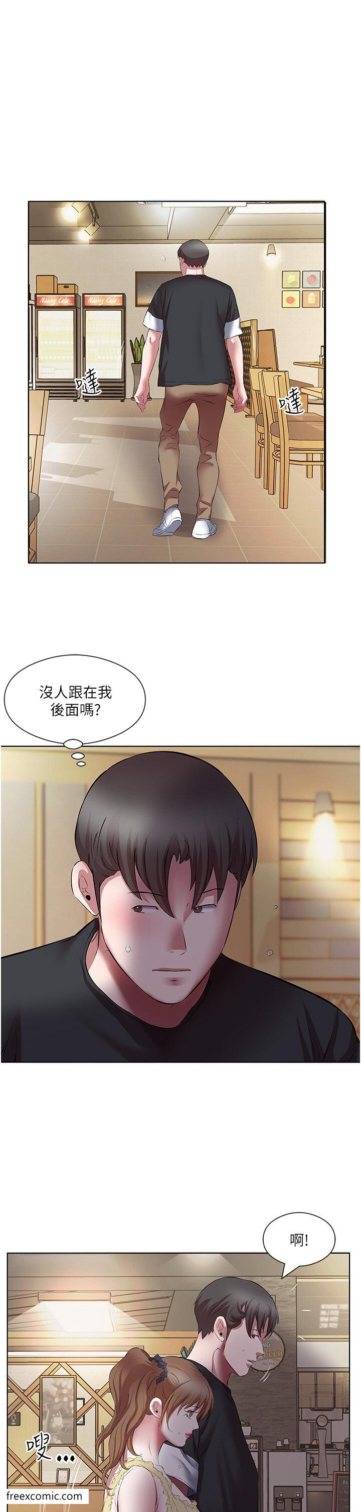 韩国漫画今天吃饱了吗？韩漫_今天吃饱了吗？-第18话-大一新生的鲜鲍滋味在线免费阅读-韩国漫画-第21张图片