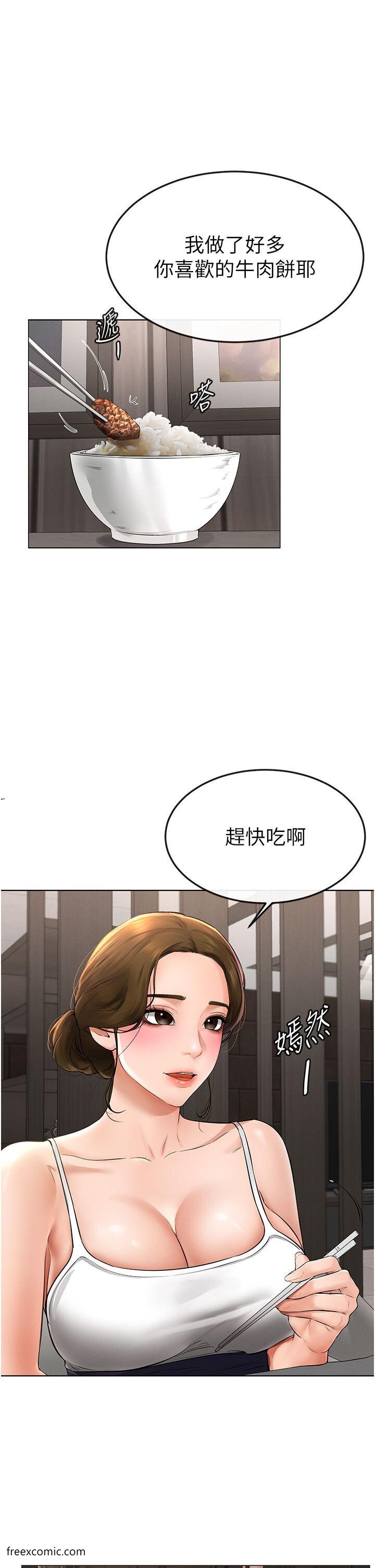 韩国漫画继母与继姐韩漫_继母与继姐-第7话-妈能帮你解决任何事在线免费阅读-韩国漫画-第26张图片