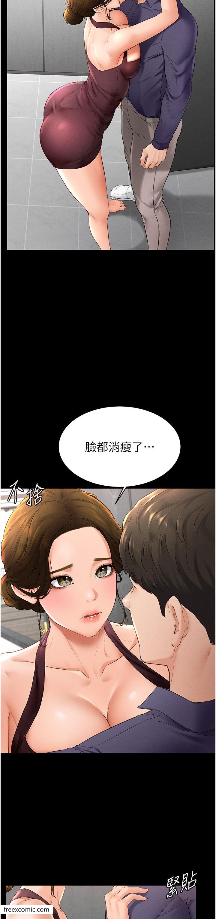 韩国漫画继母与继姐韩漫_继母与继姐-第6话-深入连结交流的姐弟在线免费阅读-韩国漫画-第28张图片