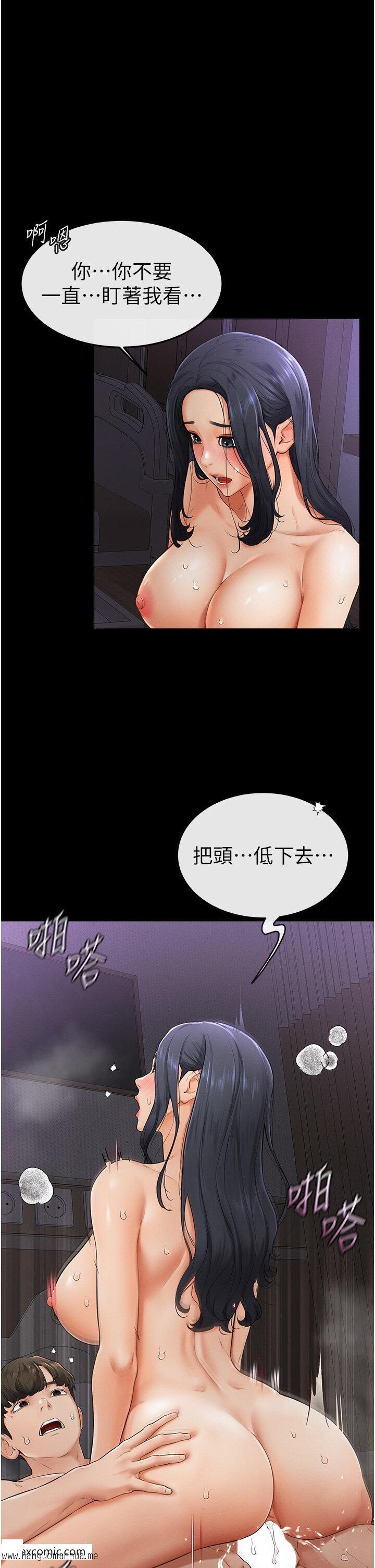 韩国漫画继母与继姐韩漫_继母与继姐-第4话-帮生病的弟弟排出脏东西在线免费阅读-韩国漫画-第11张图片