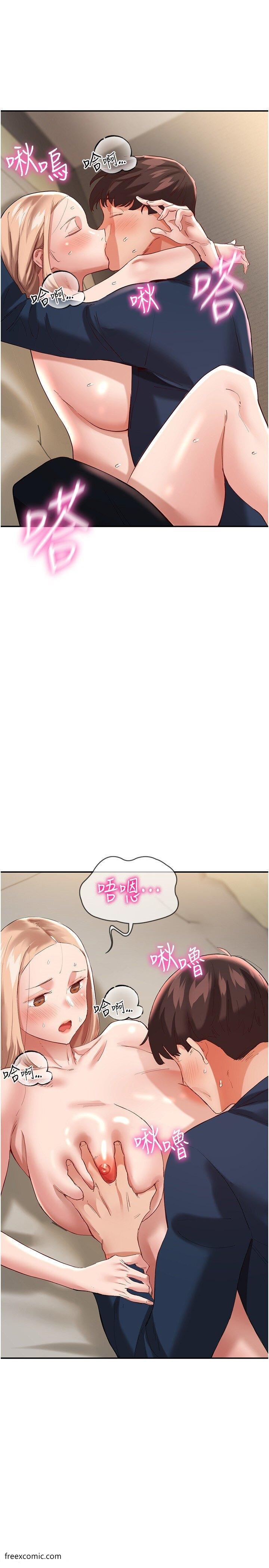 韩国漫画波涛汹涌的同居生活韩漫_波涛汹涌的同居生活-第33话-薇茹姐…我们一起舒服吧在线免费阅读-韩国漫画-第20张图片