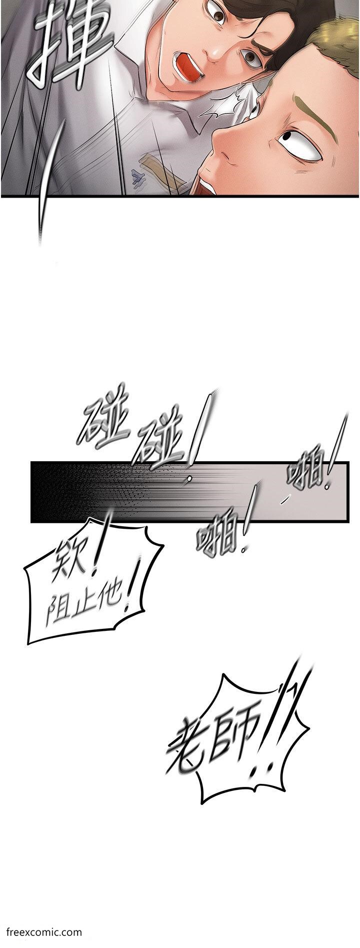 韩国漫画继母与继姐韩漫_继母与继姐-第7话-妈能帮你解决任何事在线免费阅读-韩国漫画-第24张图片