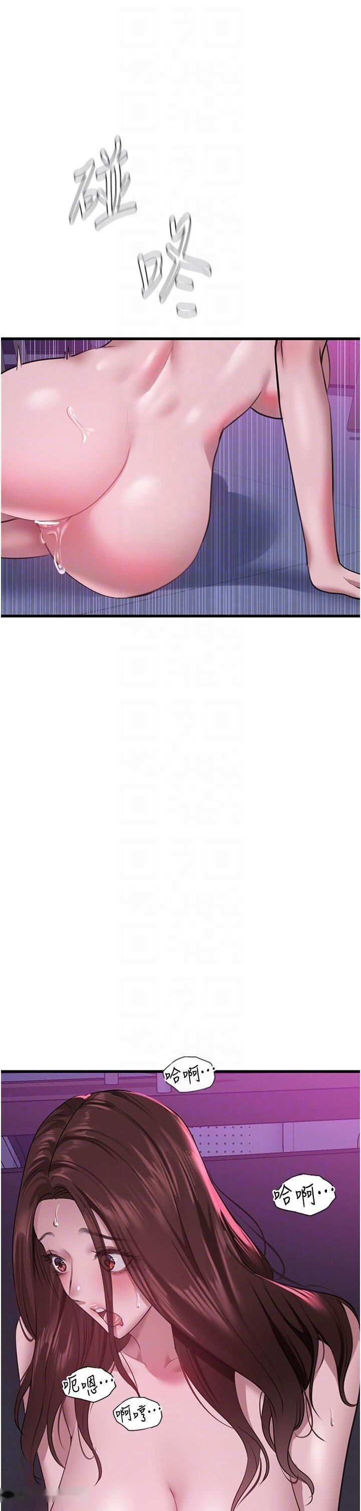 韩国漫画地表最屌卧底干员韩漫_地表最屌卧底干员-第15话-试「茎」(2)在线免费阅读-韩国漫画-第26张图片