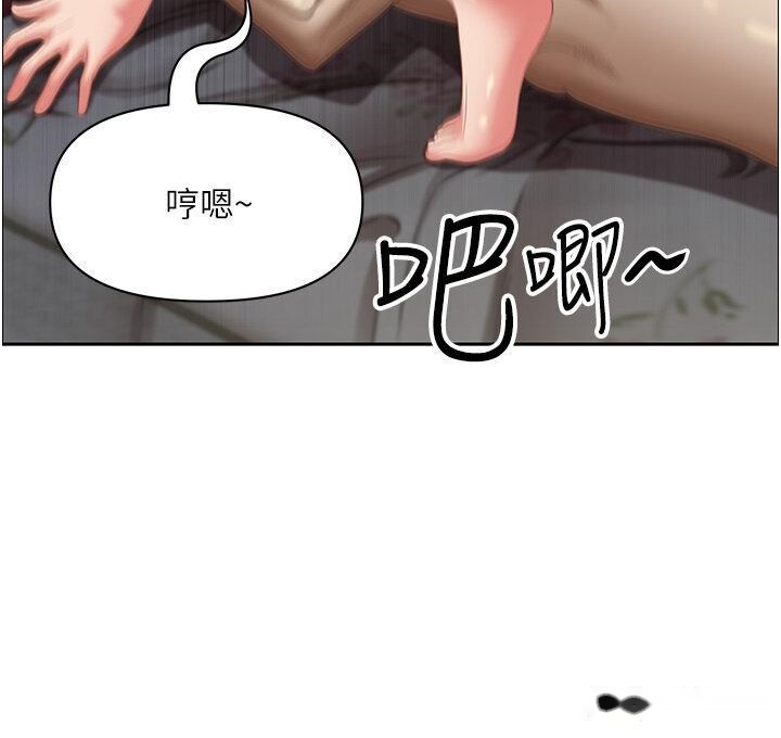 韩国漫画霸占人妻韩漫_霸占人妻-第117话-身心灵需要你的安慰在线免费阅读-韩国漫画-第30张图片