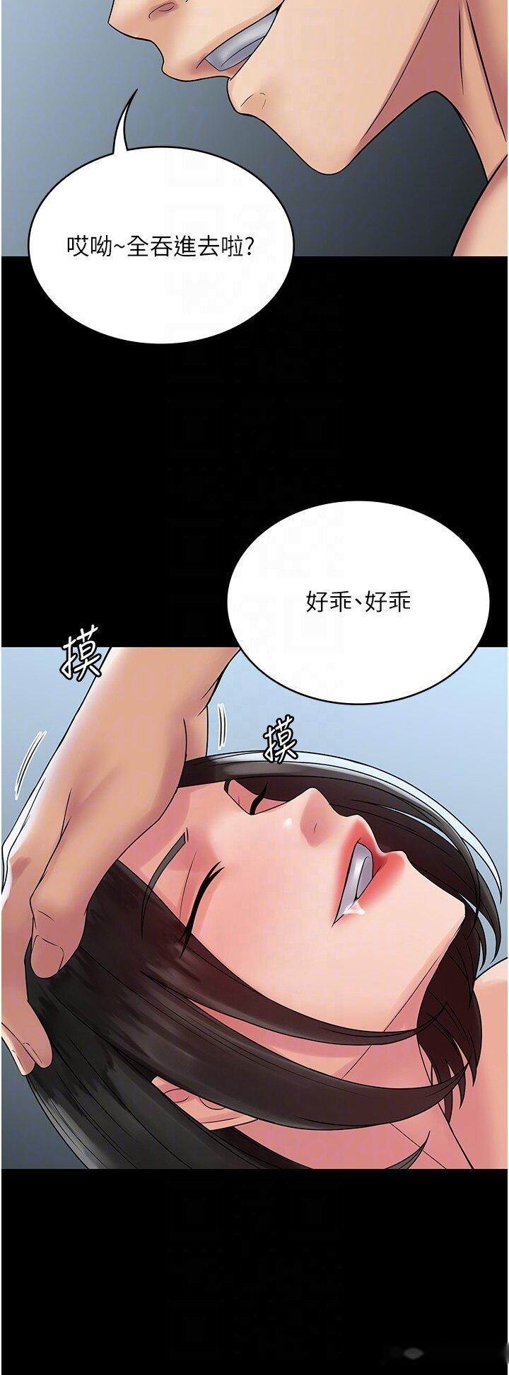 韩国漫画PUA完全攻略韩漫_PUA完全攻略-第53话-回妳家继续战在线免费阅读-韩国漫画-第28张图片