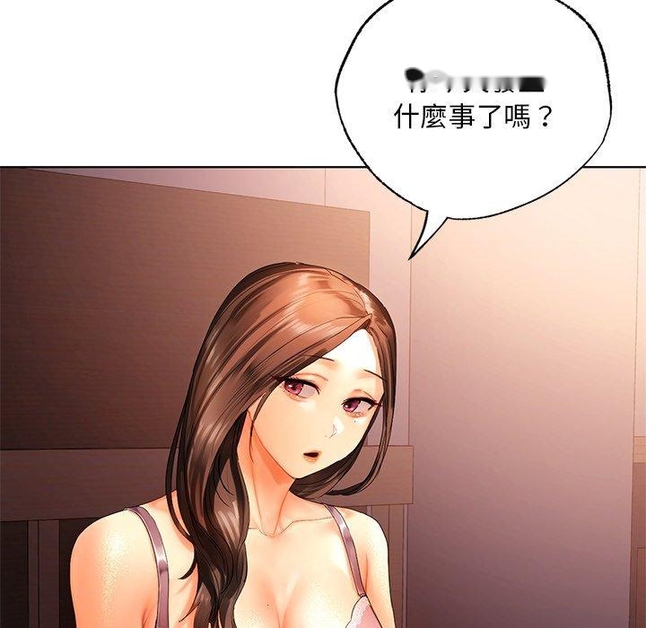 韩国漫画都市男女韩漫_都市男女-第21话在线免费阅读-韩国漫画-第98张图片