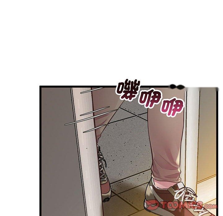 韩国漫画超人气美术家教韩漫_超人气美术家教-第7话在线免费阅读-韩国漫画-第147张图片