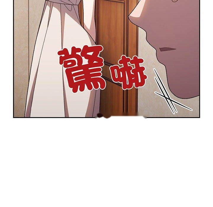 韩国漫画请把女儿交给我韩漫_请把女儿交给我-第8话在线免费阅读-韩国漫画-第108张图片