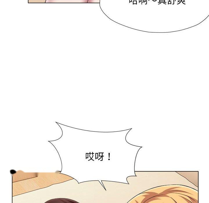 韩国漫画她的寂寞谁人知韩漫_她的寂寞谁人知-第23话在线免费阅读-韩国漫画-第8张图片