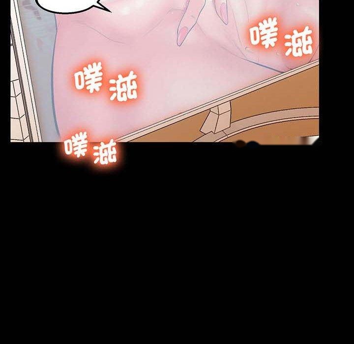 韩国漫画超人气美术家教韩漫_超人气美术家教-第5话在线免费阅读-韩国漫画-第191张图片