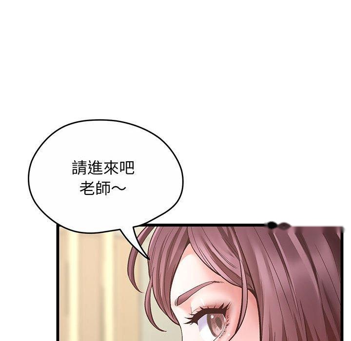 韩国漫画超人气美术家教韩漫_超人气美术家教-第1话在线免费阅读-韩国漫画-第112张图片