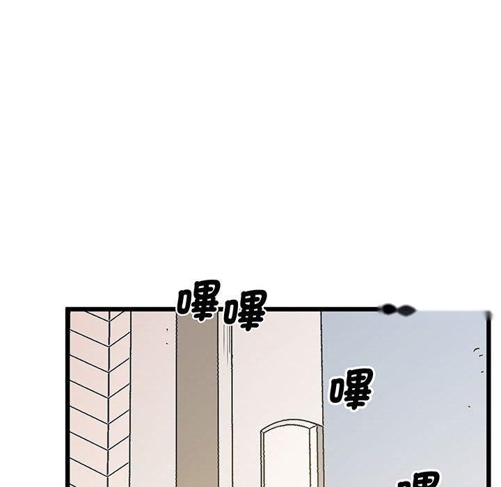 韩国漫画超人气美术家教韩漫_超人气美术家教-第5话在线免费阅读-韩国漫画-第155张图片