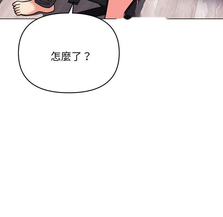 韩国漫画大学生活就从社团开始韩漫_大学生活就从社团开始-第71话在线免费阅读-韩国漫画-第50张图片