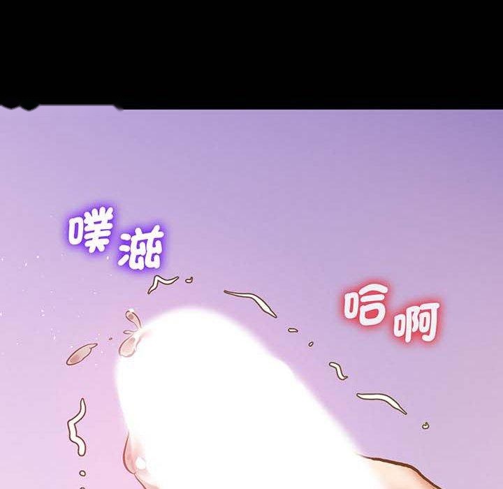 韩国漫画超人气美术家教韩漫_超人气美术家教-第5话在线免费阅读-韩国漫画-第199张图片