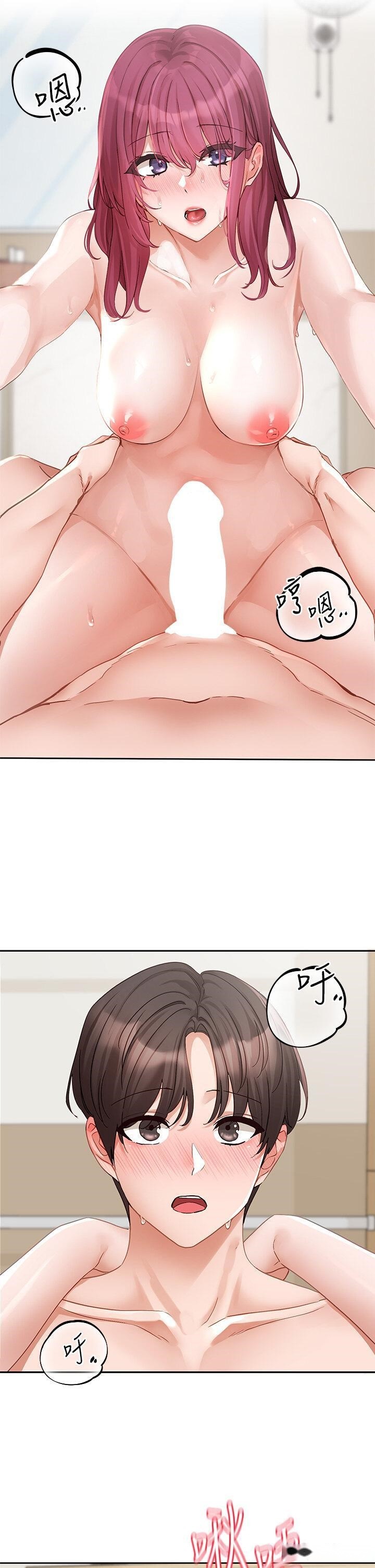 韩国漫画社团学姐韩漫_社团学姐-第159话-一起滚床单在线免费阅读-韩国漫画-第8张图片