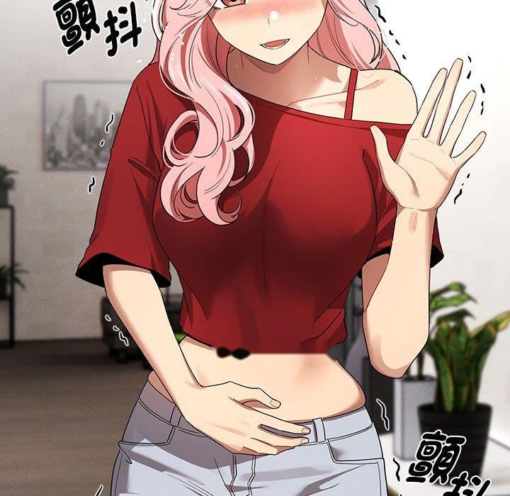 韩国漫画疫情期间的家教生活韩漫_疫情期间的家教生活-第99话在线免费阅读-韩国漫画-第104张图片