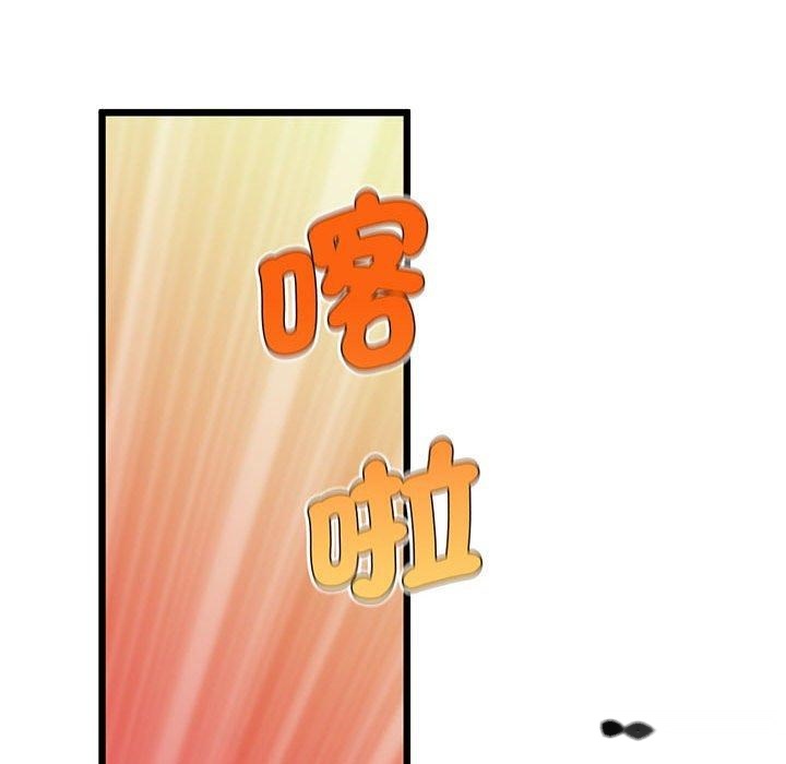 韩国漫画超人气美术家教韩漫_超人气美术家教-第5话在线免费阅读-韩国漫画-第157张图片