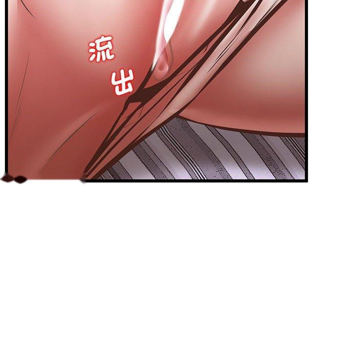 韩国漫画超人气美术家教韩漫_超人气美术家教-第5话在线免费阅读-韩国漫画-第115张图片