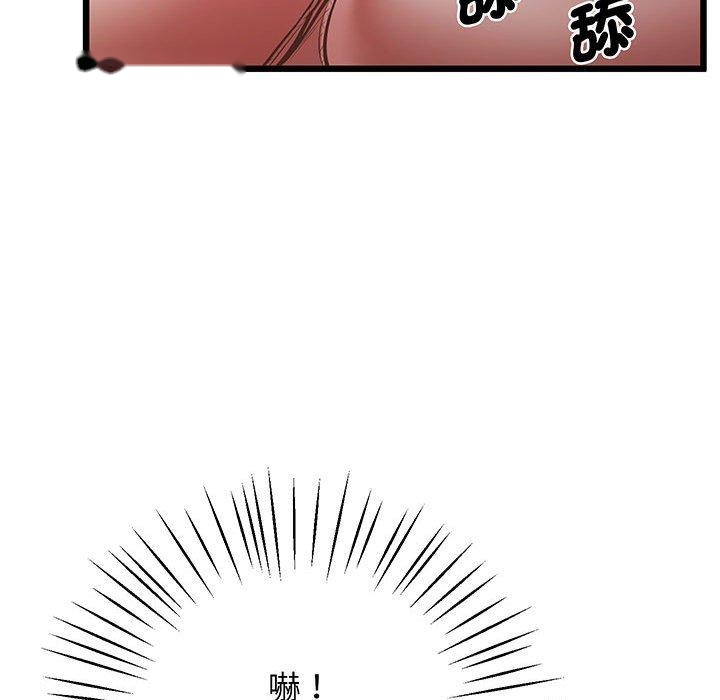 韩国漫画超人气美术家教韩漫_超人气美术家教-第5话在线免费阅读-韩国漫画-第117张图片