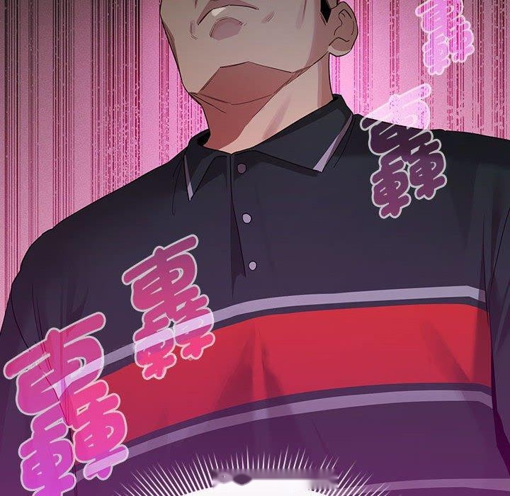 韩国漫画疫情期间的家教生活韩漫_疫情期间的家教生活-第99话在线免费阅读-韩国漫画-第131张图片