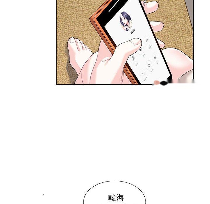 韩国漫画患得患失的爱恋韩漫_患得患失的爱恋-第11话在线免费阅读-韩国漫画-第60张图片