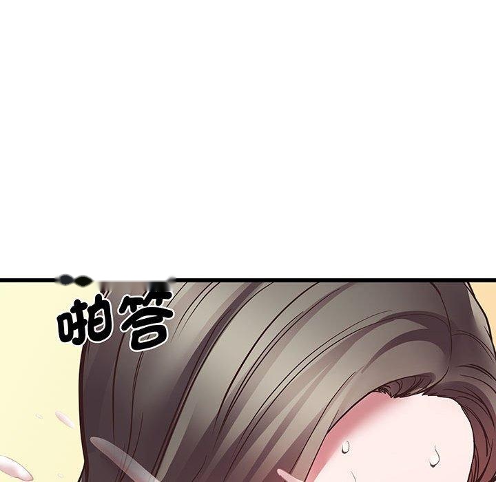 韩国漫画超人气美术家教韩漫_超人气美术家教-第4话在线免费阅读-韩国漫画-第155张图片