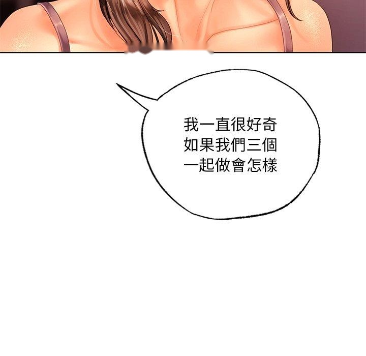 韩国漫画都市男女韩漫_都市男女-第21话在线免费阅读-韩国漫画-第137张图片